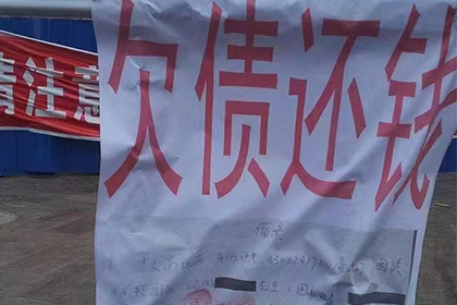 追讨欠款起诉他人所需准备事项